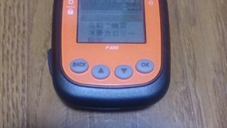 Thumbnail of post image 148