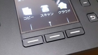 Thumbnail of post image 124
