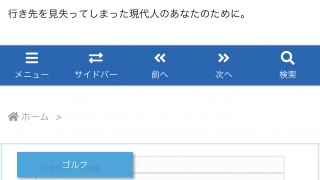 Thumbnail of post image 051