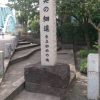 Thumbnail of related posts 120
