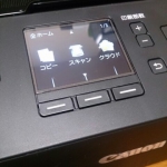Thumbnail of post image 048